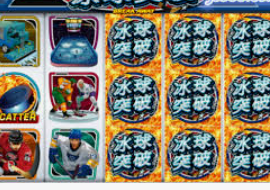 im电竞APP下载正式版